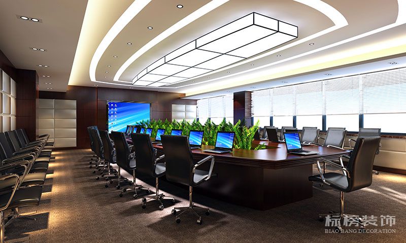 鹽田區委會議室裝修