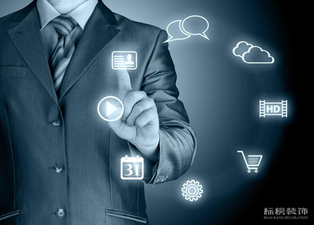 辦公室裝修怎樣才能更加環(huán)保?