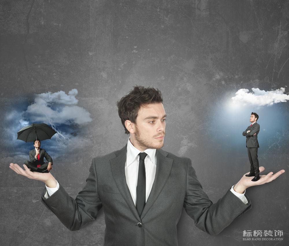 如何選擇正規(guī)的辦公室裝修設(shè)計公司?