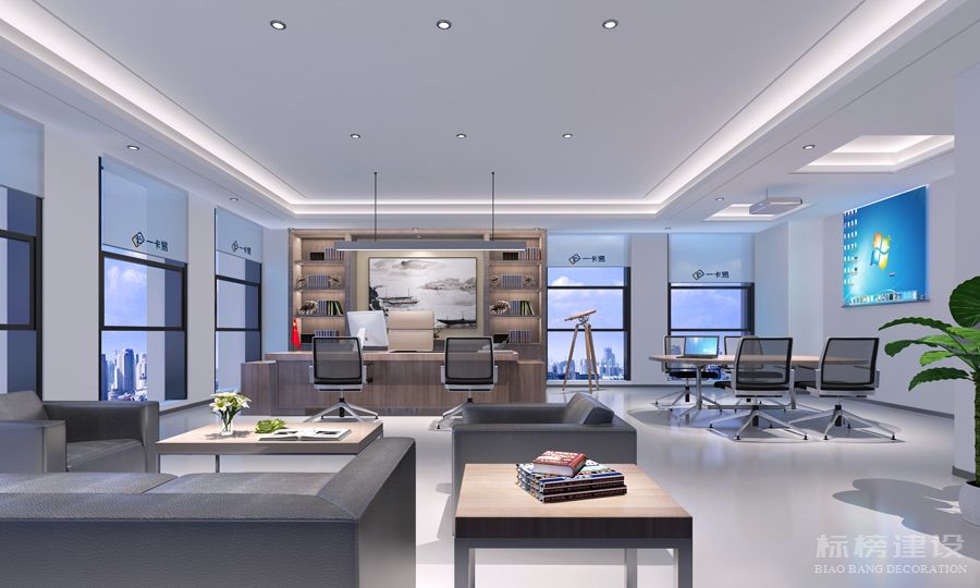 對于深圳辦公室裝修來說,移動化辦公環境意味著什么